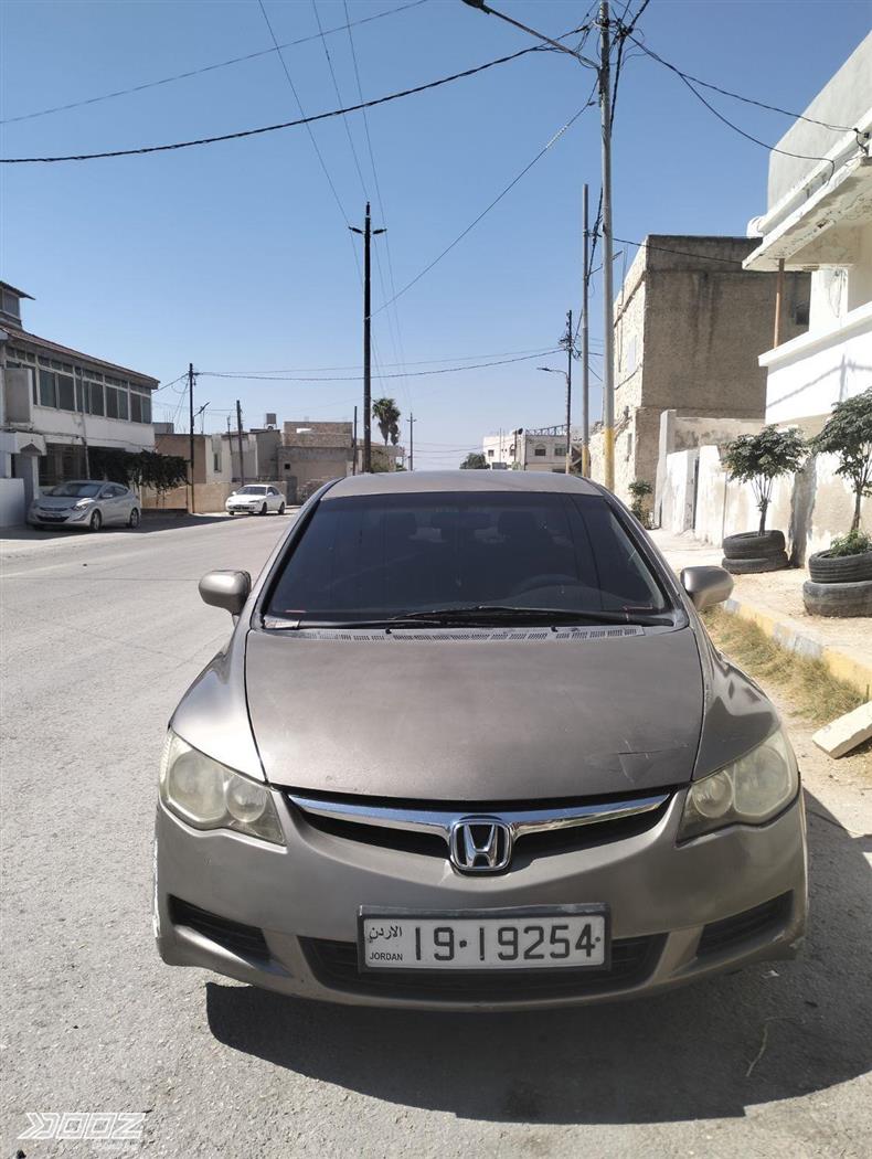 Car image for listing