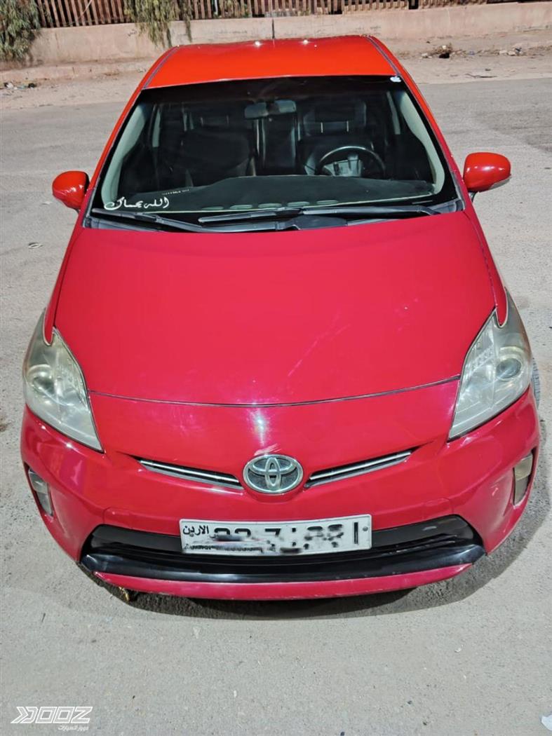 Car image for listing