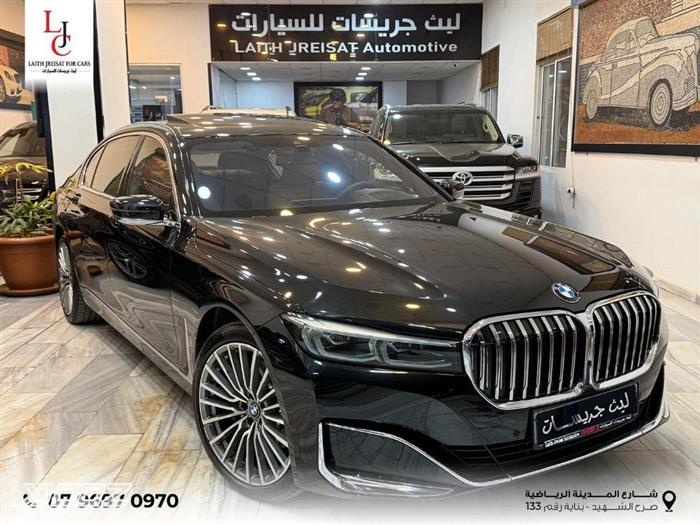 Car image for listing