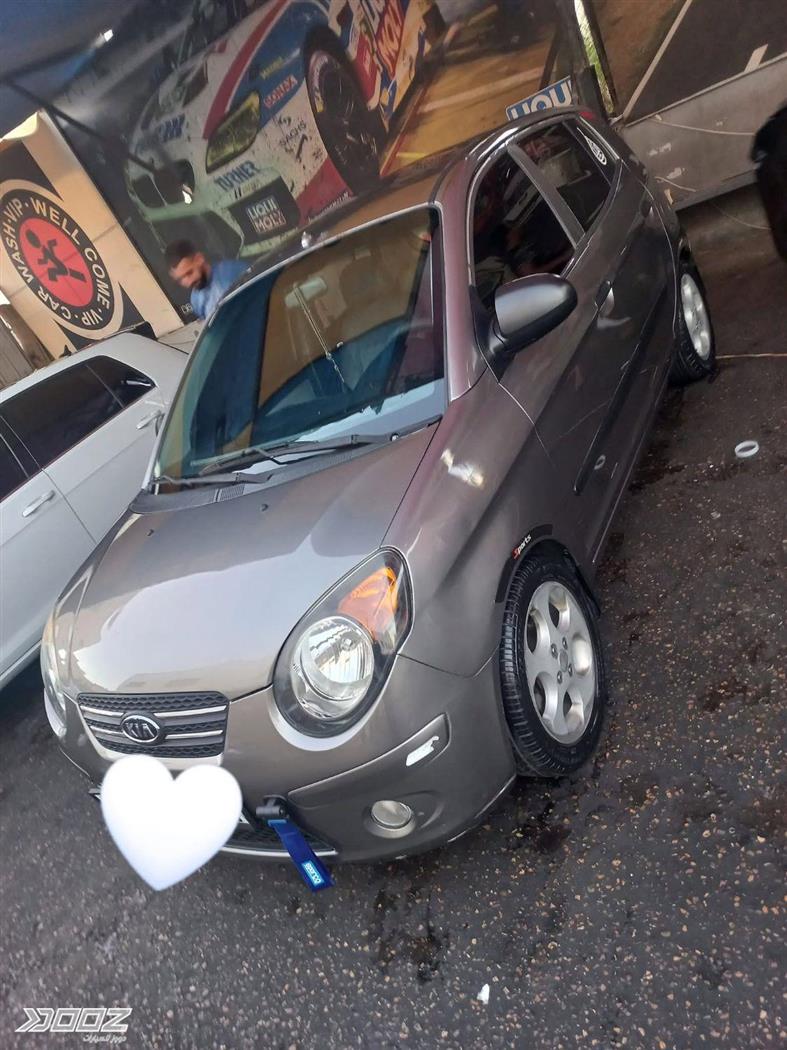 Car image for listing