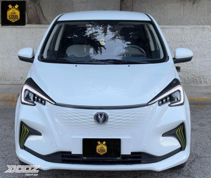 Car image for listing