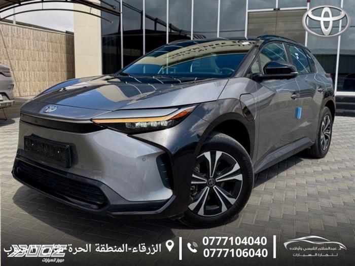 Car image for listing