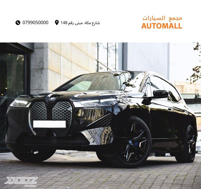 Car image for listing