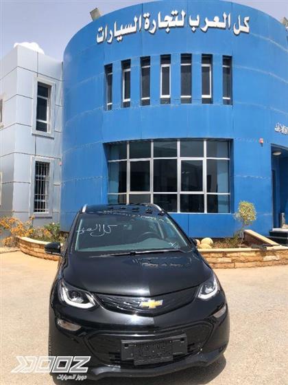 Car image for listing