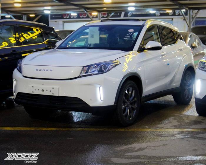 Car image for listing