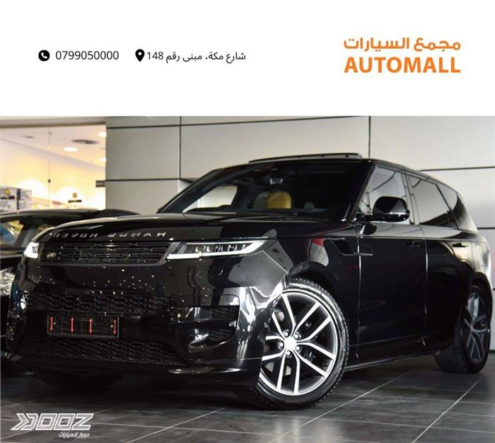 Car image for listing