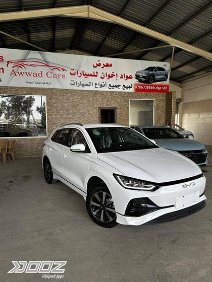 Car image for listing