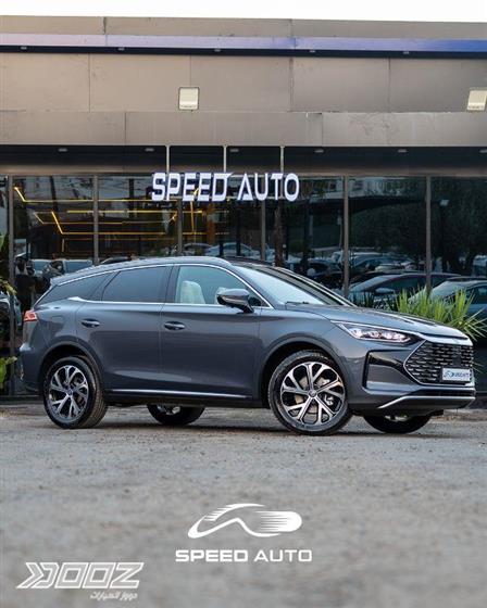 Car image for listing