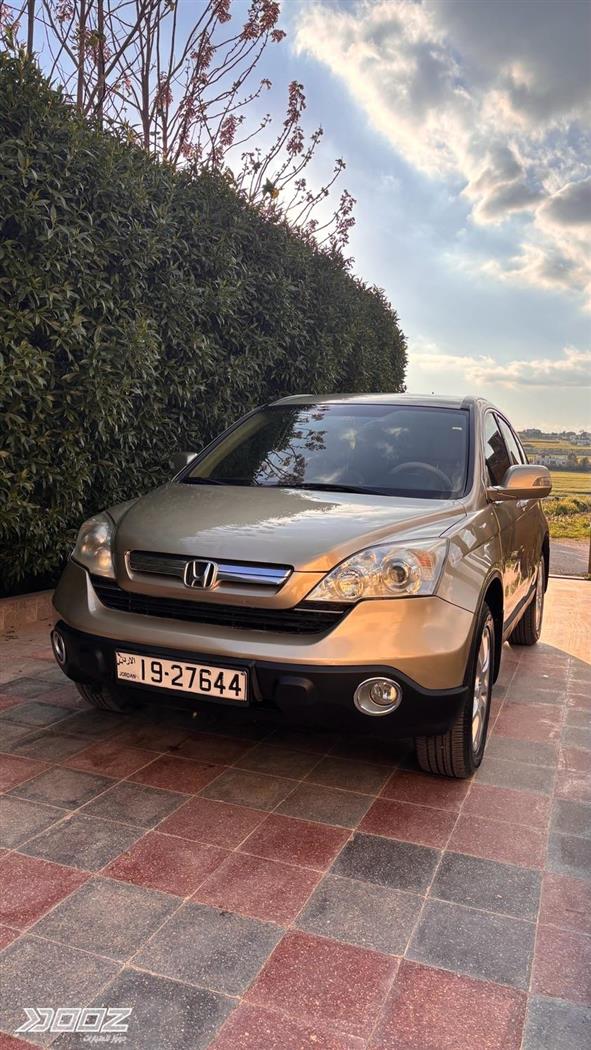 Car image for listing