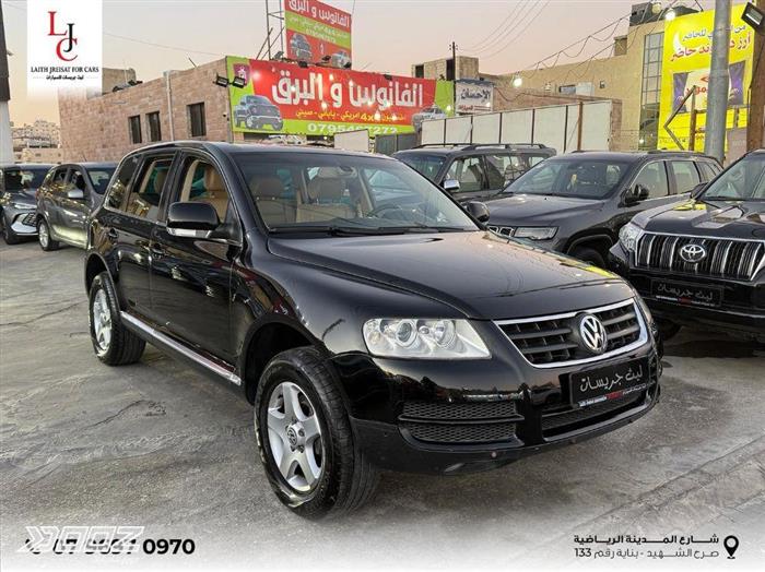 Car image for listing