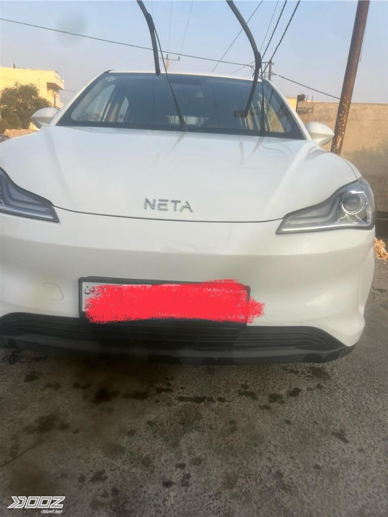 Car image for listing