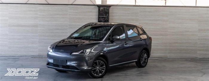 View details for this car