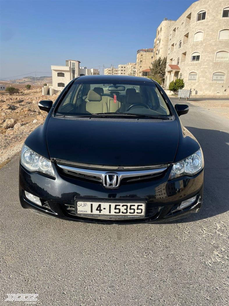 Car image for listing