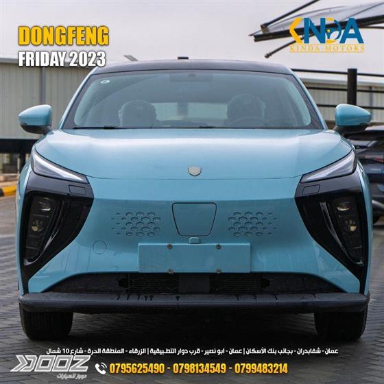 Car image for listing