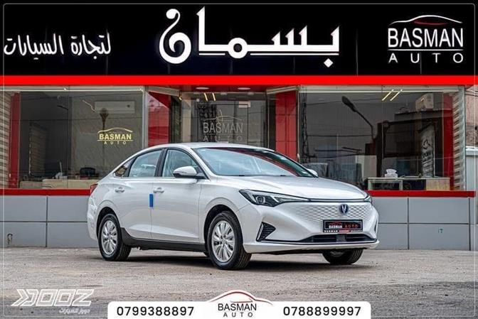 Car image for listing