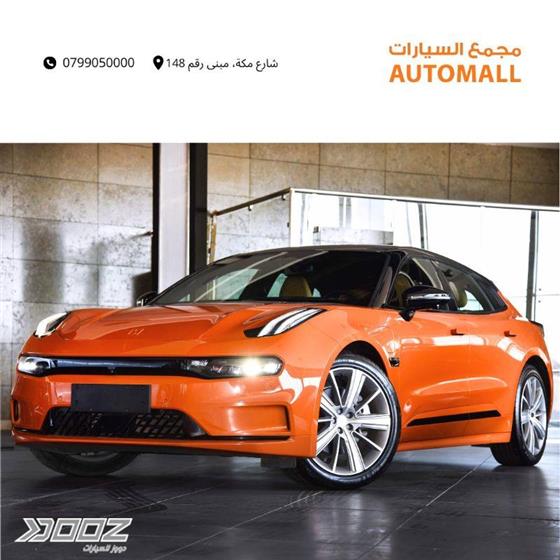 Car image for listing