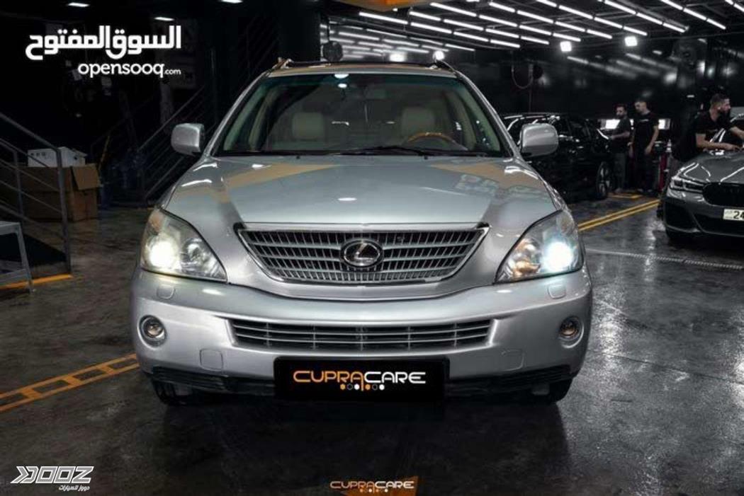 Car image for listing