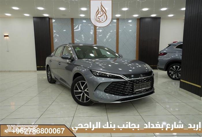 Car image for listing