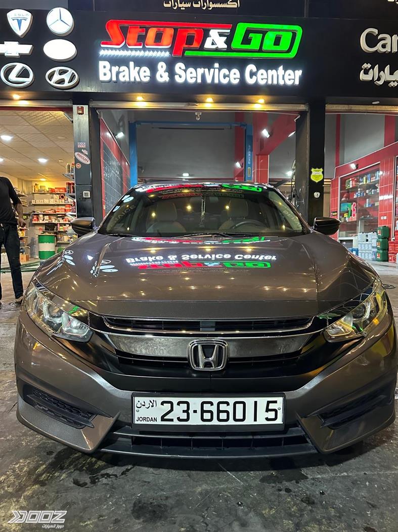 Car image for listing