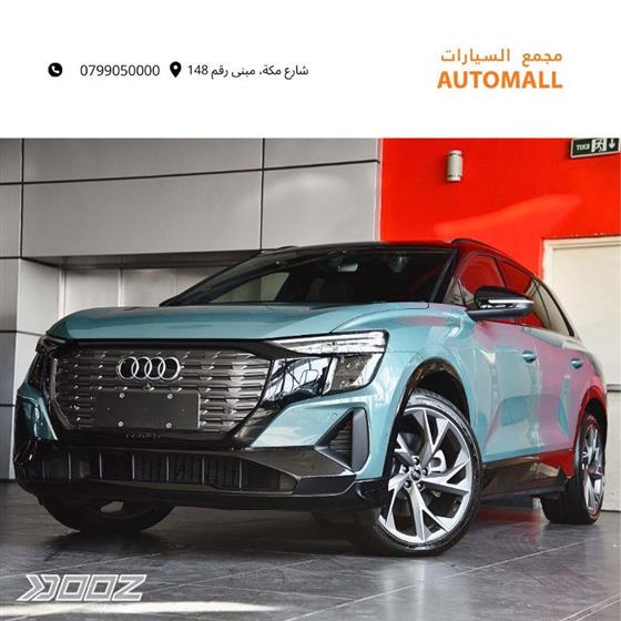 View details for this car