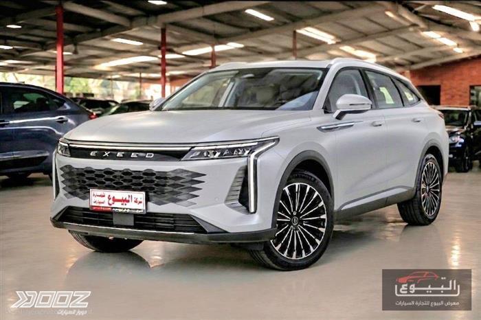 Car image for listing