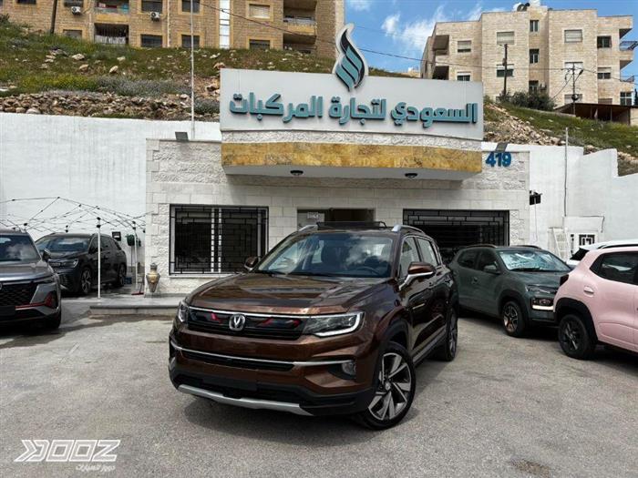 Car image for listing