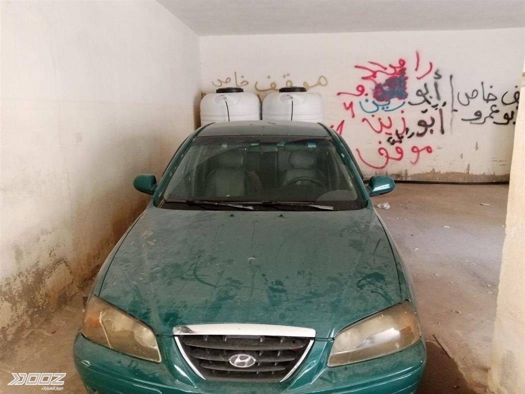 Car image for listing