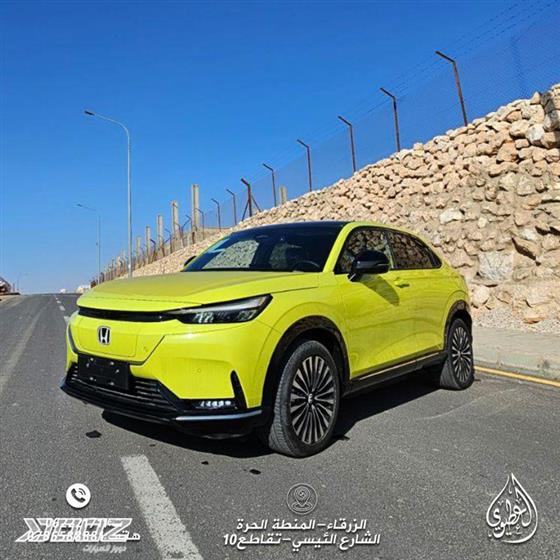 Car image for listing