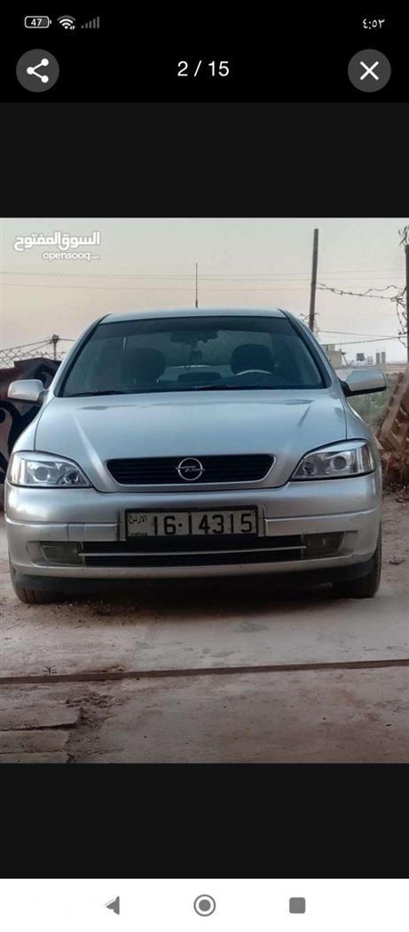 Car image for listing