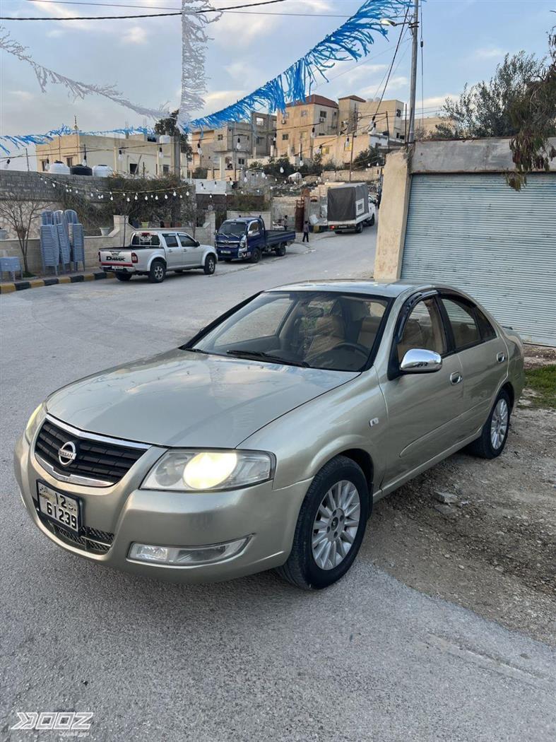 Car image for listing