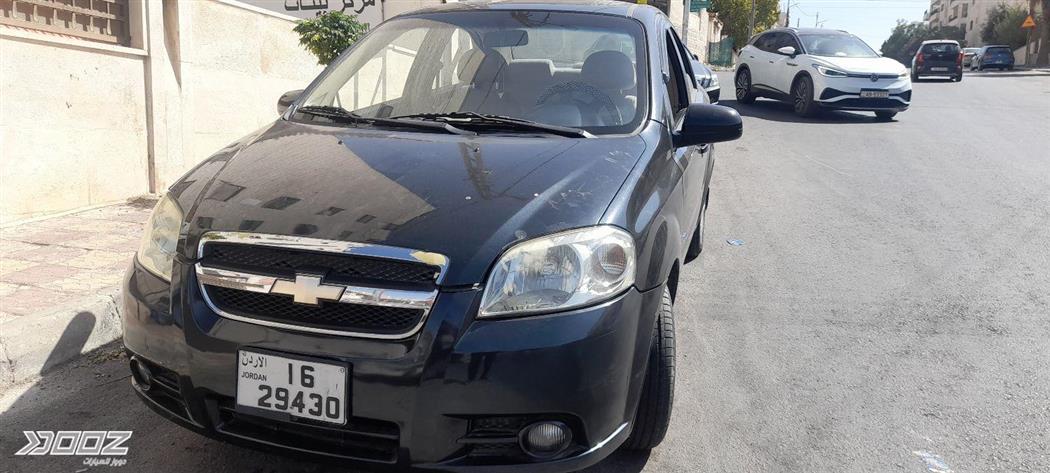 Car image for listing