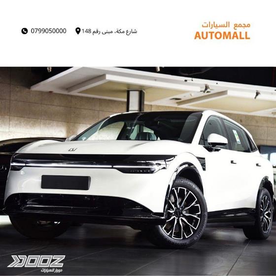 Car image for listing