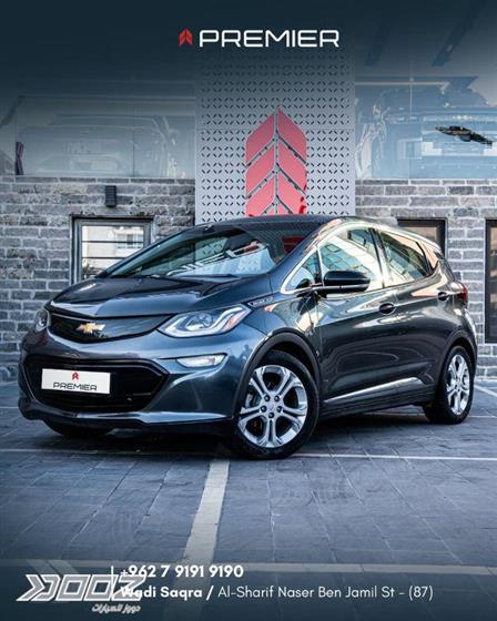 Car image for listing