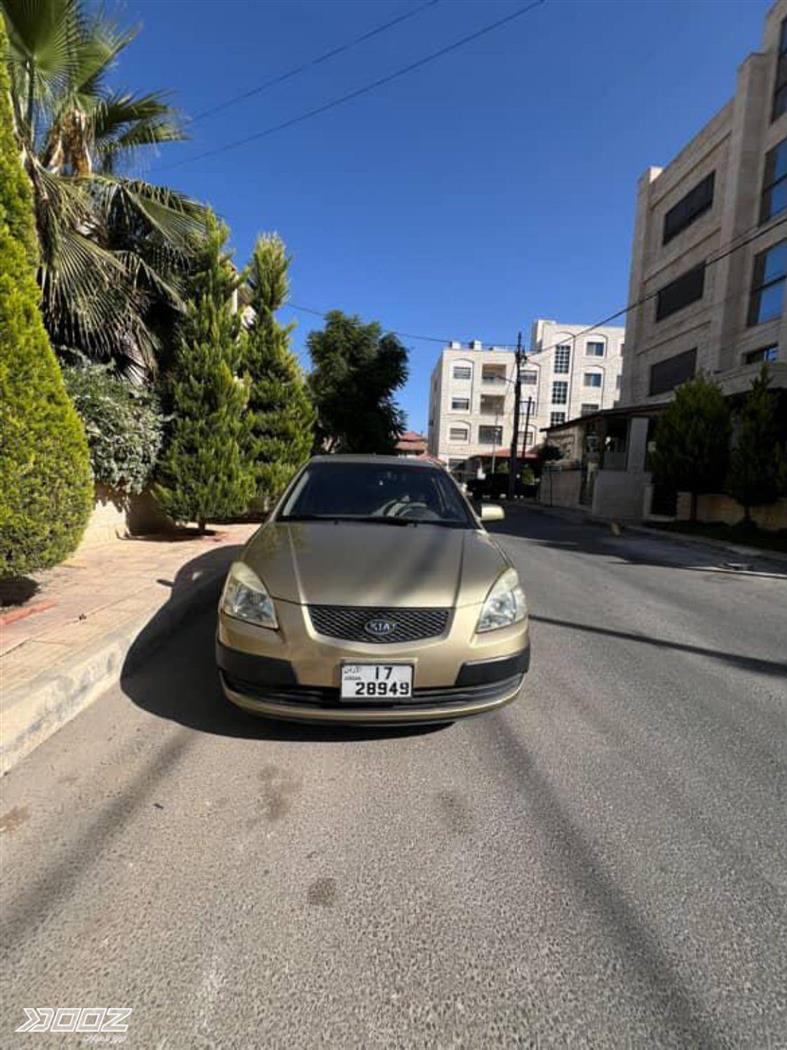 Car image for listing