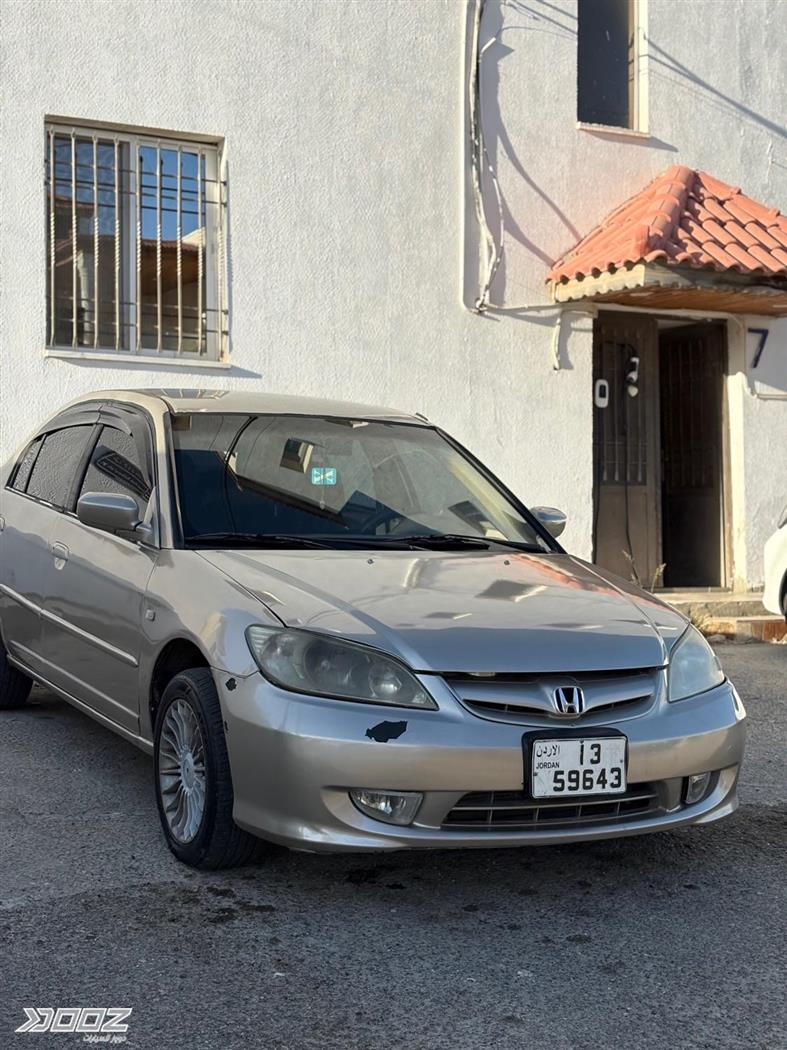 Car image for listing