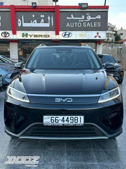 Car image for listing