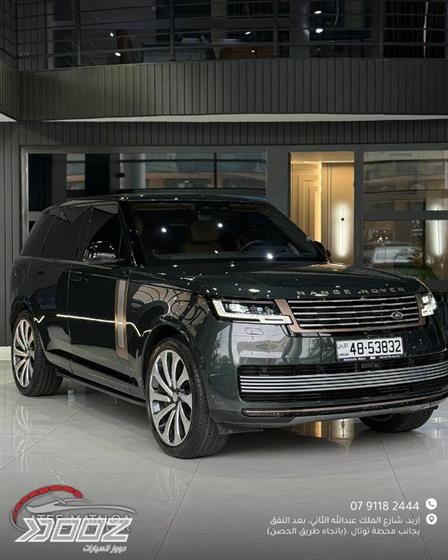 Car image for listing