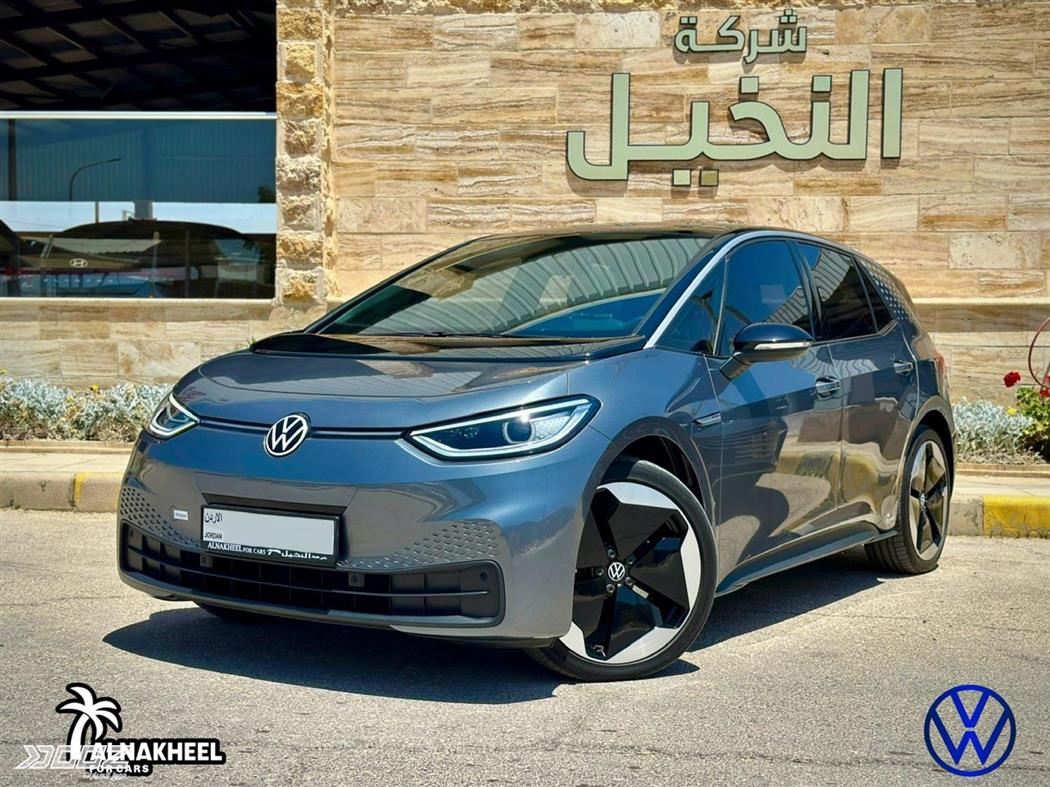 Car image for listing