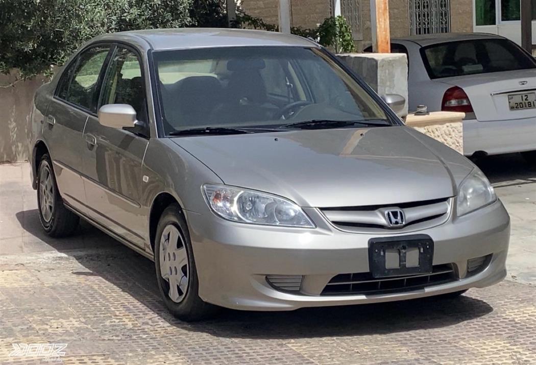 Car image for listing