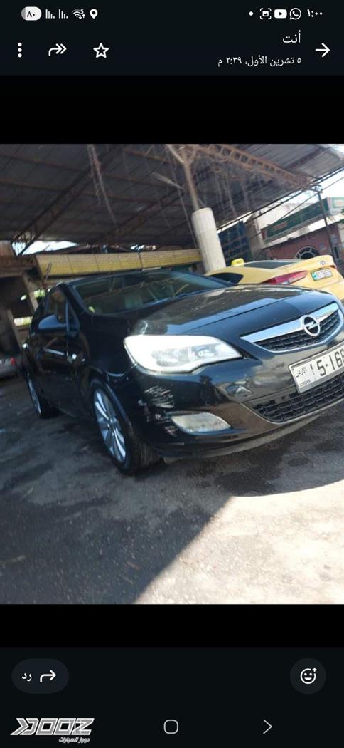 Car image for listing