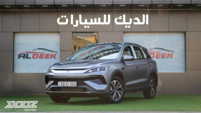 Car image for listing