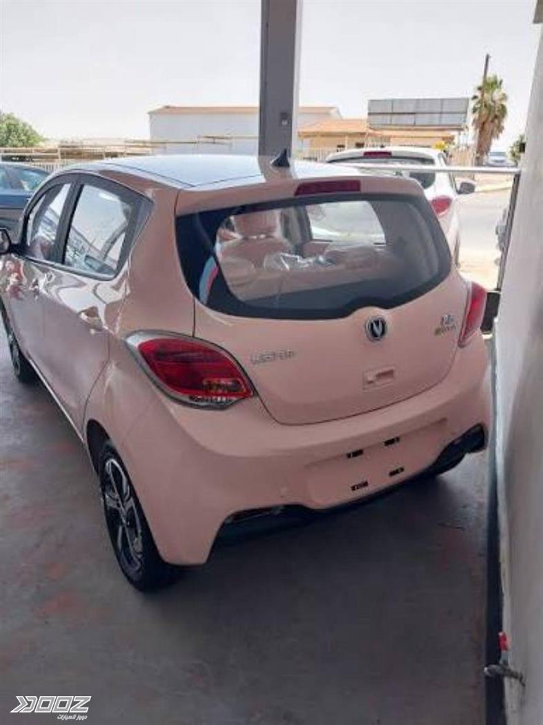 Car image for listing