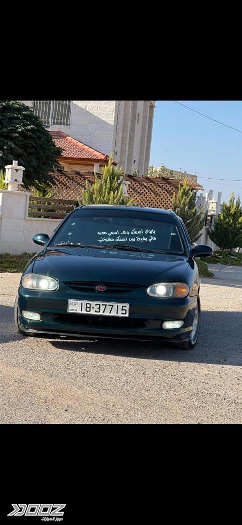 Car image for listing