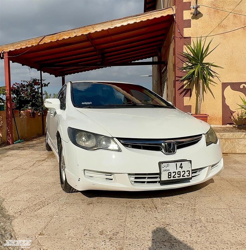 Car image for listing