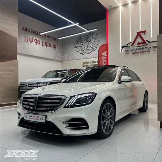 View details for this car