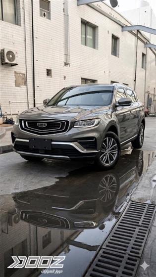 Car image for listing