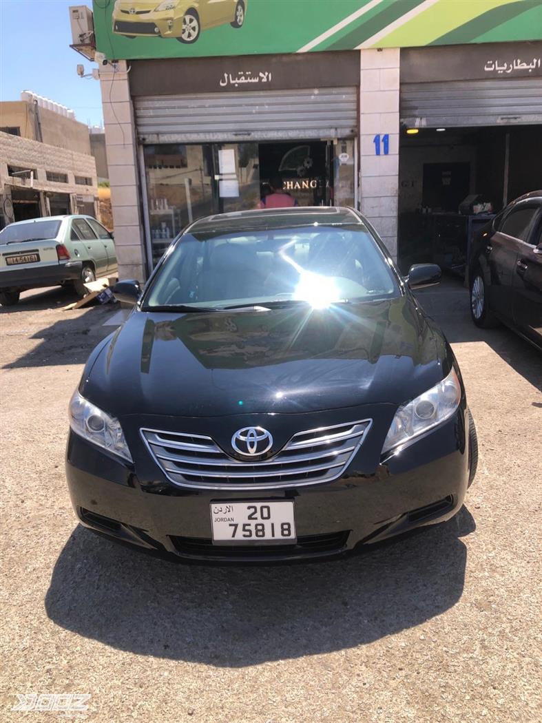 Car image for listing