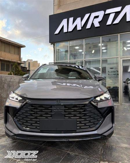 Car image for listing