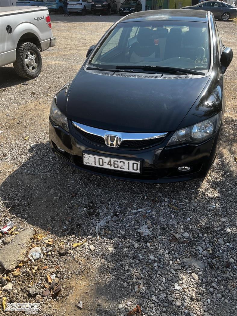 Car image for listing