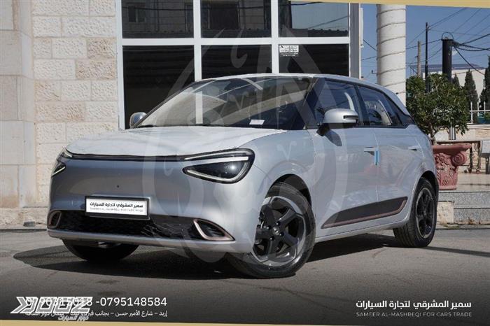 Car image for listing